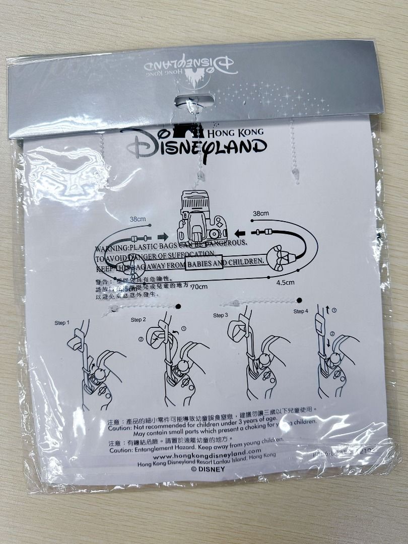 絕版 全新 DISNEY 怪誕城之夜 The Nightmare Before Christmas 相樹掛帶及鏡頭抹布