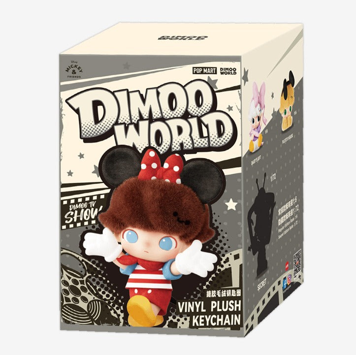 DIMOO WORLD × 迪士尼系列-搪膠毛絨鑰匙圈盲盒 Daisy / Pluto's /Chip and Dale /Minnie's Balloon