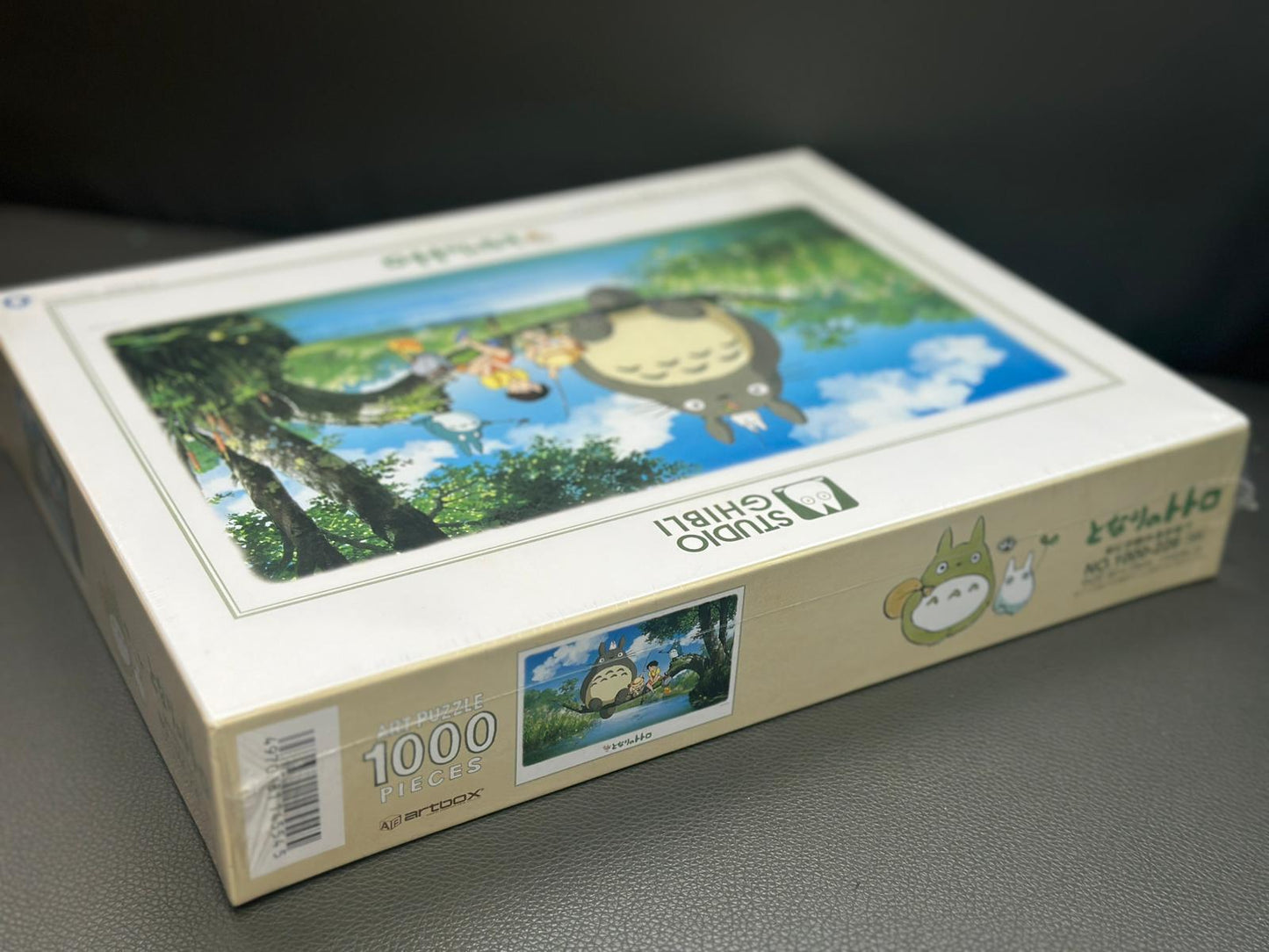 日本正版 My Neighbor Totoro Studio Ghibli Puzzle 龍貓 吉卜力工作室 宮崎駿 拼圖 1000片 日本製