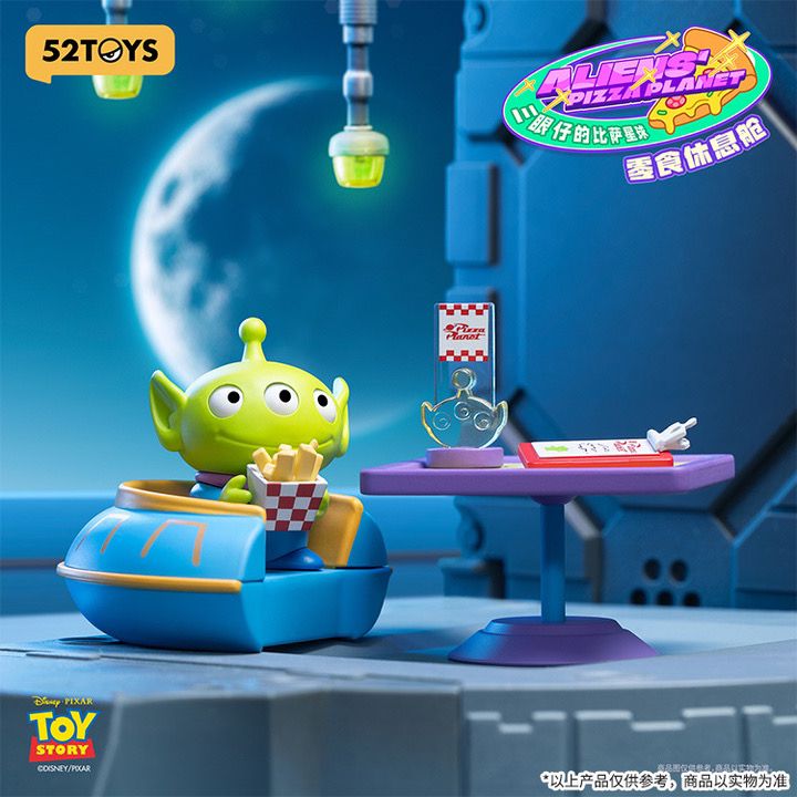 全新52TOYS 正品 TOY STORY 迪士尼 三眼仔 比薩星球盲盒 Aliens' Pizza Planet (一套8盒)