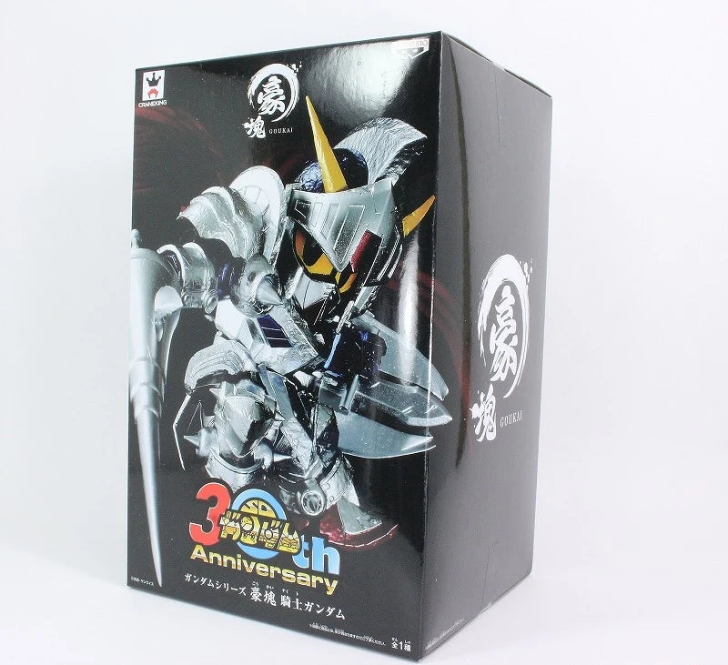 現貨  高達30週年【豪塊】《SD鋼彈外傳》「騎士鋼彈」豪塊 シリーズ 騎士ガンダム