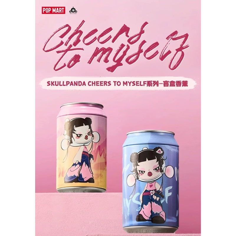 現貨 Pop Mart Skullpanda 無火香薰 盲盒