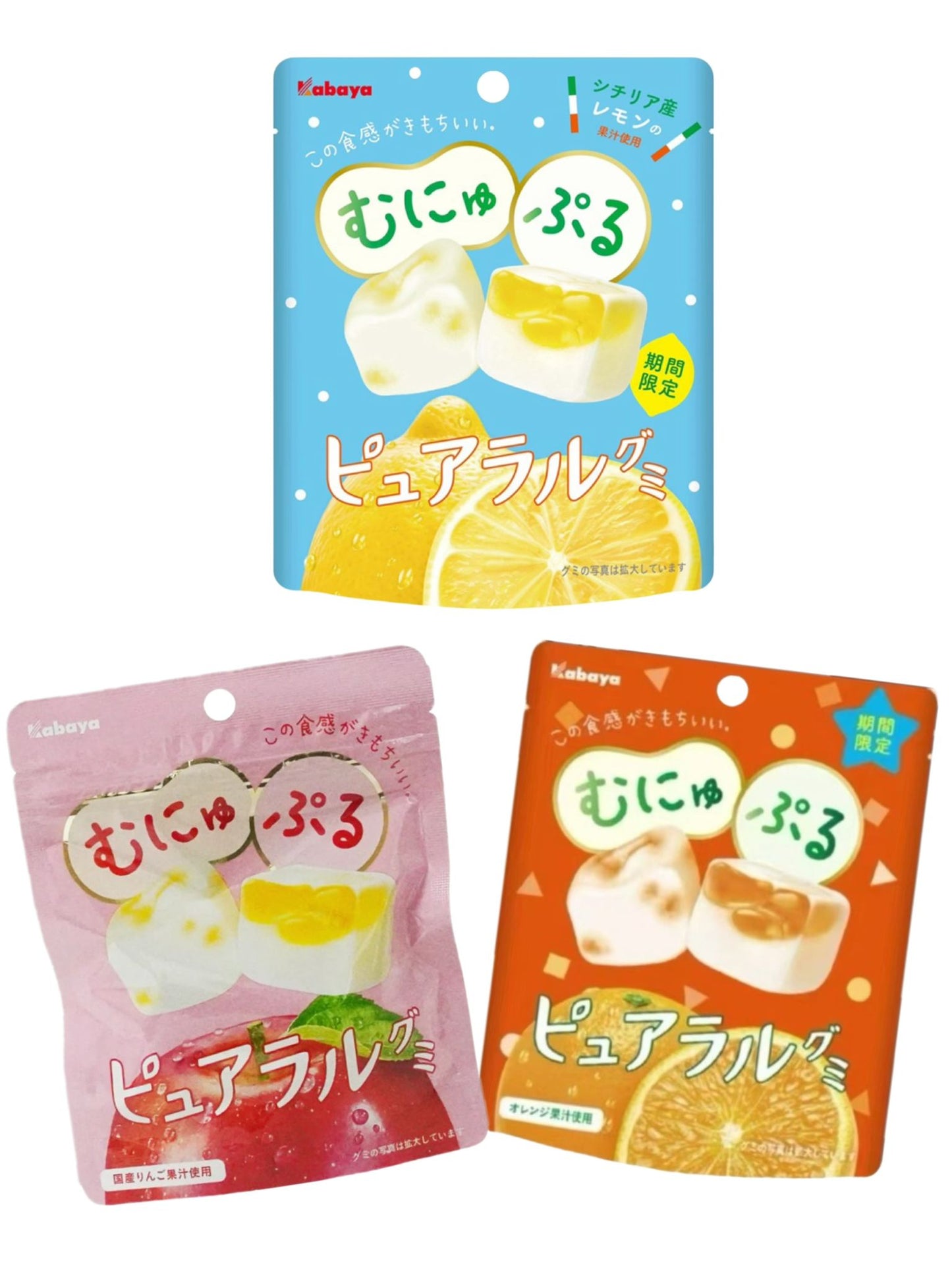 日本 Kabaya - 雙層果汁橡皮糖 檸檬味/蘋果味/香橙味 58g [平行進口]