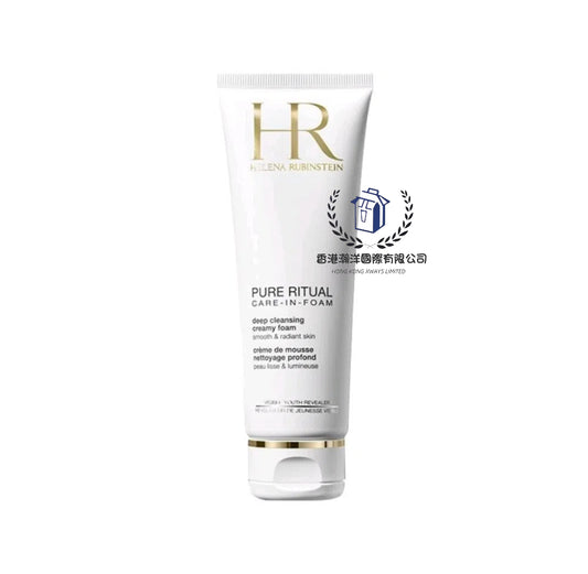 HR赫蓮娜 Pure Ritual 潔面泡沫 125ml [香港專櫃]