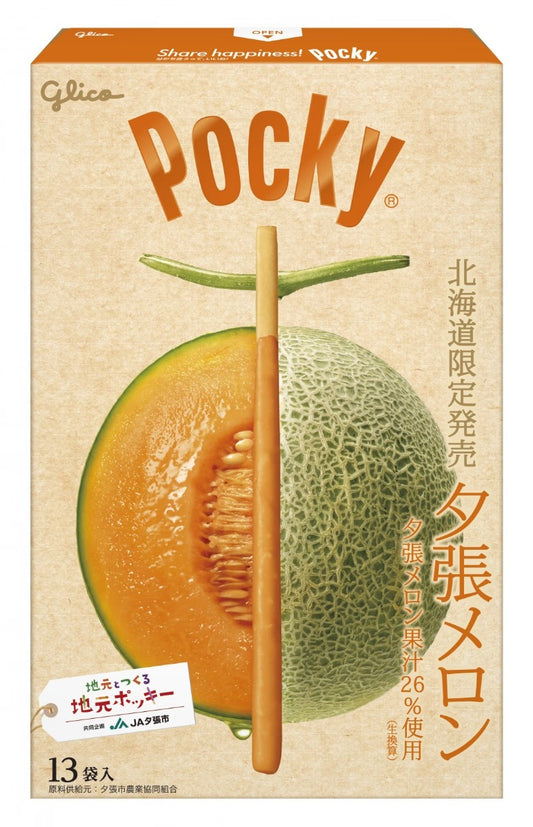 北海道限定 glico 固力果 夕張哈密瓜 百力滋 Pocky 13袋