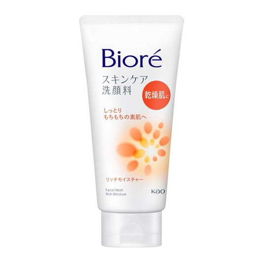 花王 Biore碧柔長效滋潤潔面膏 130G【平行進口】