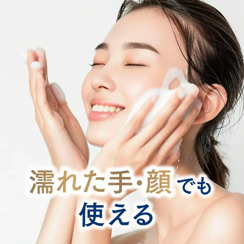 Dove多芬三合一卸妝泡沫潔面乳 135毫升【平行進口】