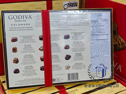 現貨 加拿大直送 Godiva Assorted Chocolate Creations 金裝什錦朱古力禮盒 320g (27粒)