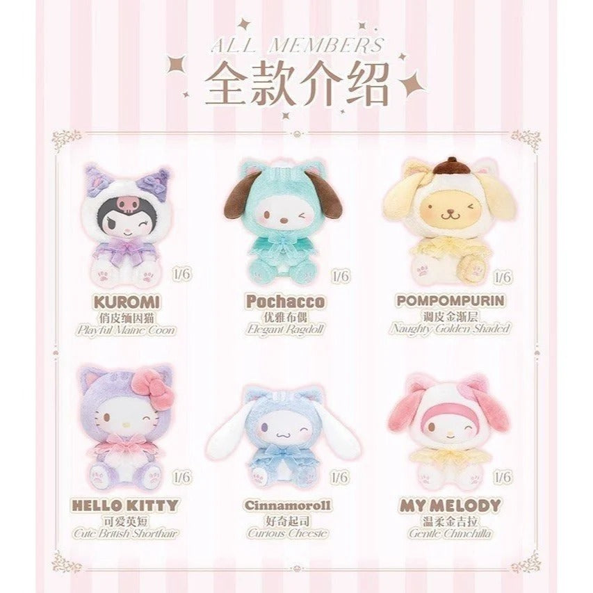 [預訂] TOP TOY - Sanrio characters 三麗𠥹家族 逗逗小貓 系列 毛絨掛飾 盲盒 (原盒6款) - 截單日期: 2-OCT-2025