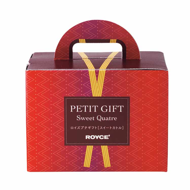 [預購] Royce 羅伊斯小禮物 Sweet Quatre  4種/共10件  - 每星期六截單