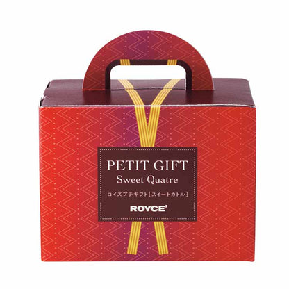 [預購] Royce 羅伊斯小禮物 Sweet Quatre  4種/共10件  - 每星期六截單