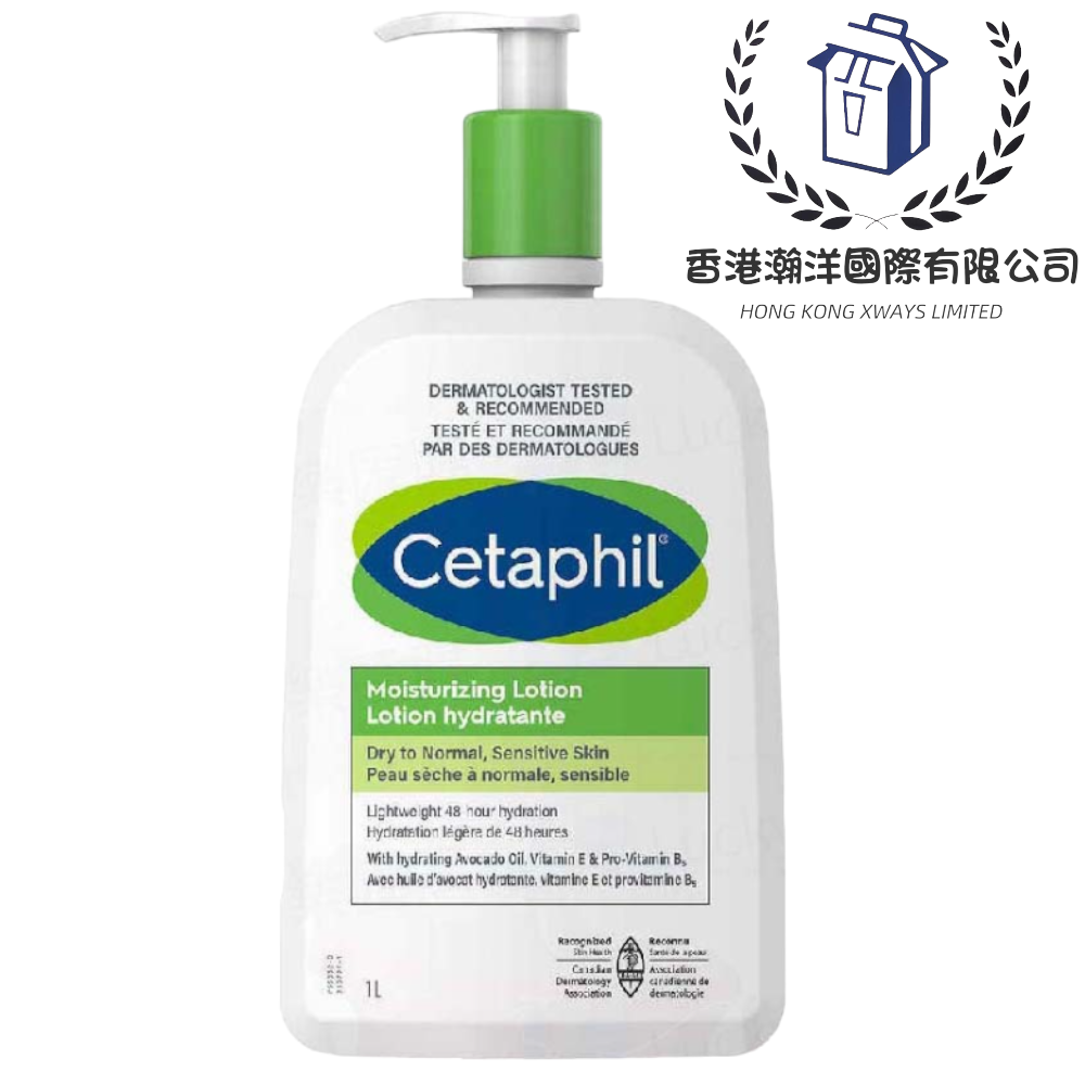 Cetaphil保濕潤膚乳 1L [平行進口]