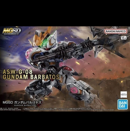 [預訂] Bandai - MGSD 巴巴托司 模型