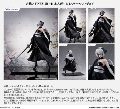 [預訂]FURYU-[吉德 x F:NEX]《尼爾：自動人形》2B -1/4日本人偶-NieR:Automata 13/05