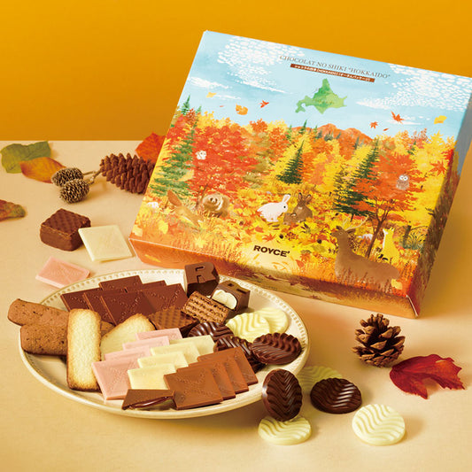 預訂 日本 Royce Chocolat 的四季 [北海道] (秋季限定套裝)[平行進口]
