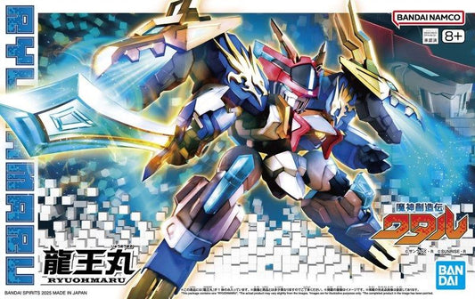 [預訂] BANDAI-魔神創造傳系列 龍王丸