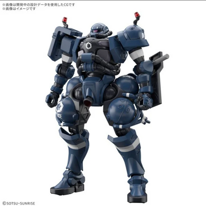 [現貨]Bandai-HG 1/144 軍警渣古