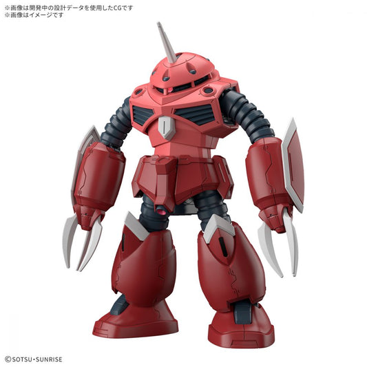 [預訂] Bandai -HG 1/144 魔蟹 (SEED FREEDOM Ver.)