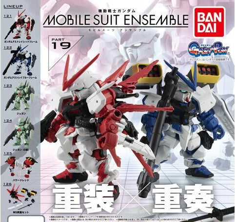 [預訂]Bandai-機動戰士高達 ENSEMBLE 19(REPEAT)(1套6款)