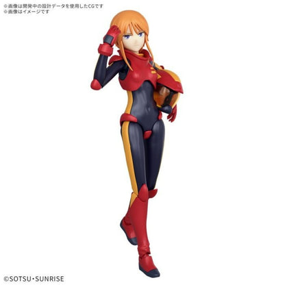 [預訂] Bandai -Figure-rise 標準系列 波蕾二世