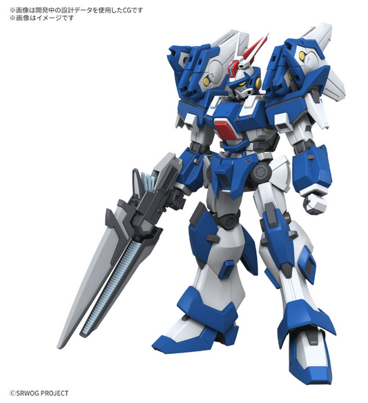 [預訂] BANDAI-HG 《超級機械人大戰OG》灰燼救世主[行貨]