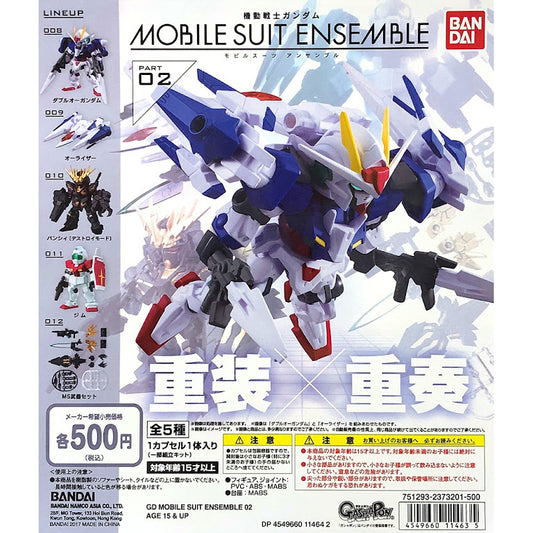 [預訂]Bandai-機動戰士高達 ENSEMBLE 02(REPEAT)(1套5款)