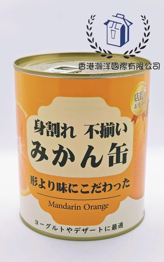 三洋通商 - Aryo Foods 糖水橘子罐頭 身割れ 850G【平行進口】賞味期限:2028年12月