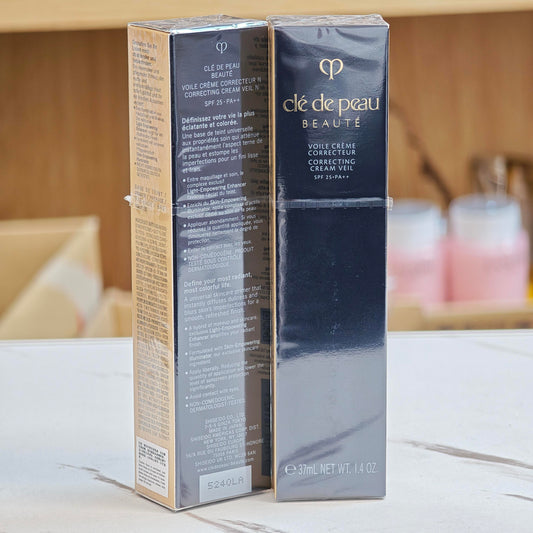 CPB肌膚之鑰 粧前乳霜SPF25 PA++ 37ml (光采柔滑) (長管隔離) [平行進口] 新版