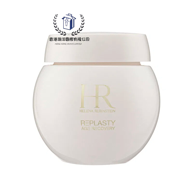 HR赫蓮娜 白繃帶修復面霜 50ml [香港專櫃]