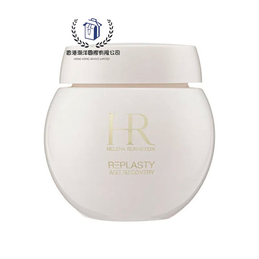 HR赫蓮娜 白繃帶修復面霜 50ml [香港專櫃]