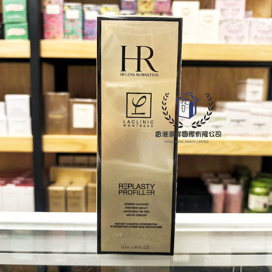 HR赫蓮娜 抗皺緊緻小針管精華 50ml [香港專櫃]