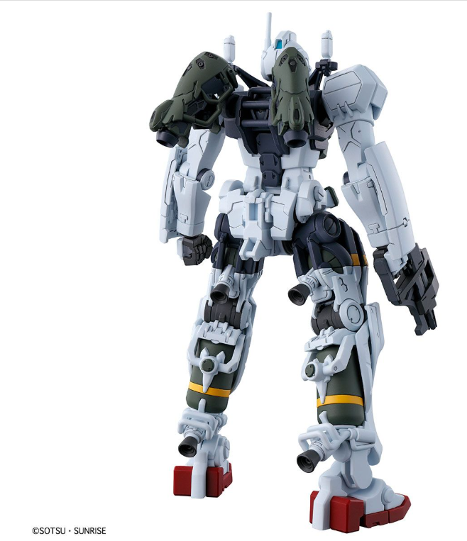 [預訂] BANDAI-HG 1/144 格魯古古 波可塔機(GQ)《機動戰士Gundam GQuuuuuuX》[行貨]