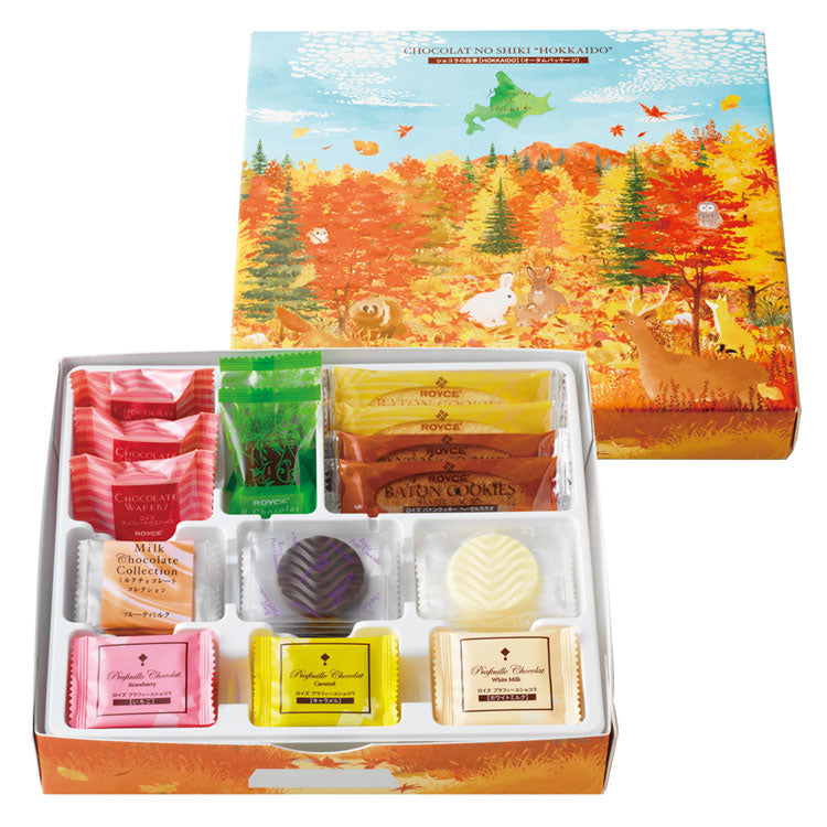 預訂 日本 Royce Chocolat 的四季 [北海道] (秋季限定套裝)[平行進口]