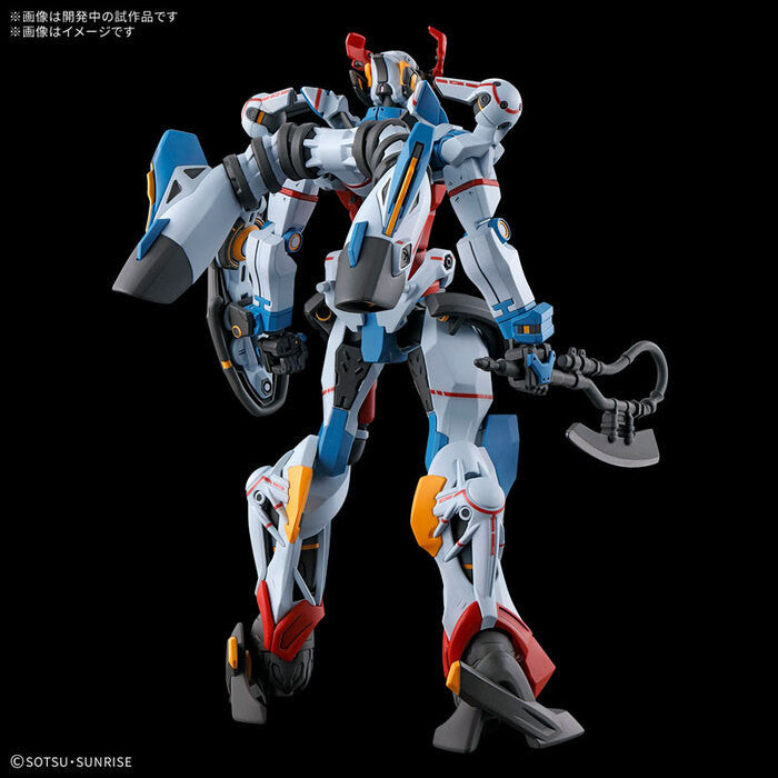 [預訂] Bandai -HG 模型 1/144 GQuuuuuuX