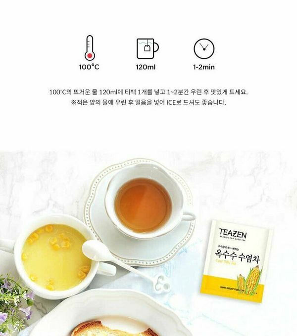 韓國TEAZEN 粟米鬚茶 200包(勁量家庭裝) [平行進口] 此日期前最佳 04-DEC-2026