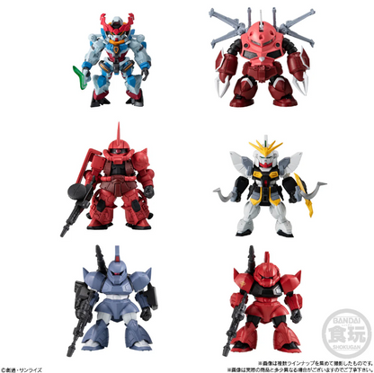 [預訂] Bandai -FW機動戰士高達CONVERGE第27彈 1Box (10pcs)