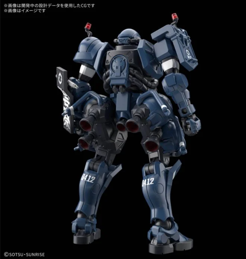 [現貨]Bandai-HG 1/144 軍警渣古