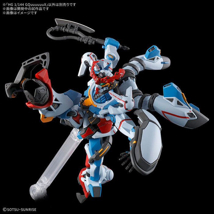 [預訂] Bandai -HG 模型 1/144 GQuuuuuuX