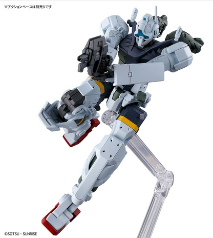 [預訂] BANDAI-HG 1/144 格魯古古 波可塔機(GQ)《機動戰士Gundam GQuuuuuuX》[行貨]