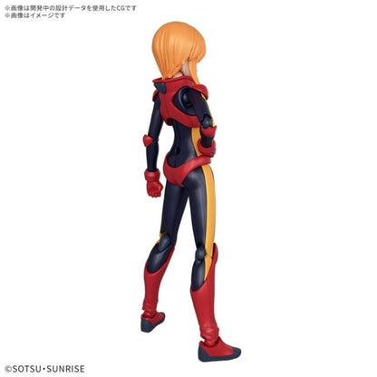 [預訂] Bandai -Figure-rise 標準系列 波蕾二世