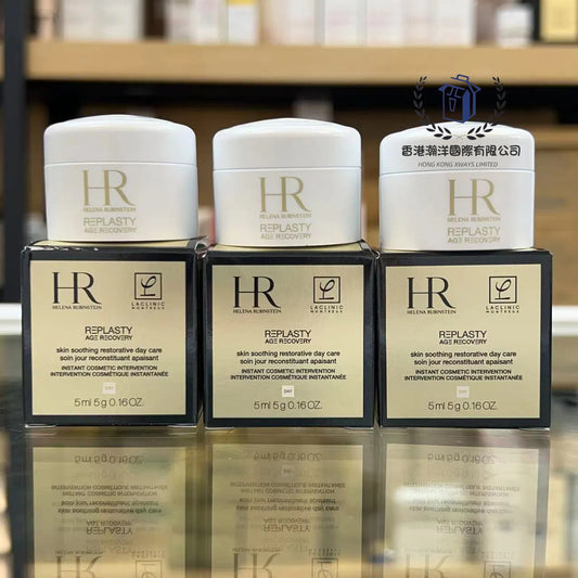 HR赫蓮娜 白繃帶修護面霜 5ml [免稅]