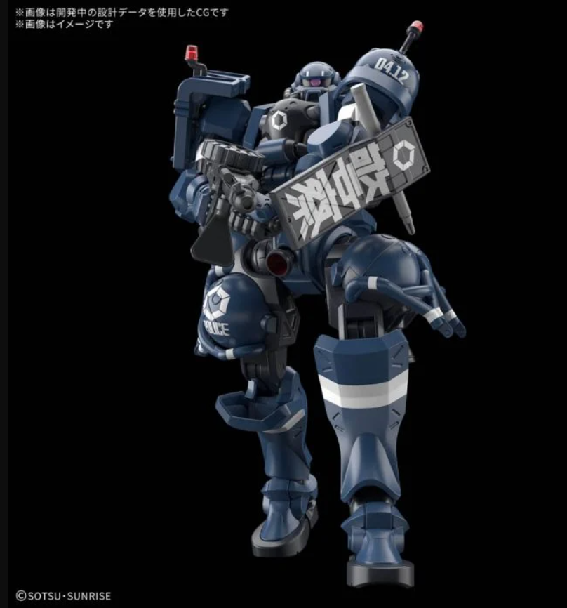 [現貨]Bandai-HG 1/144 軍警渣古