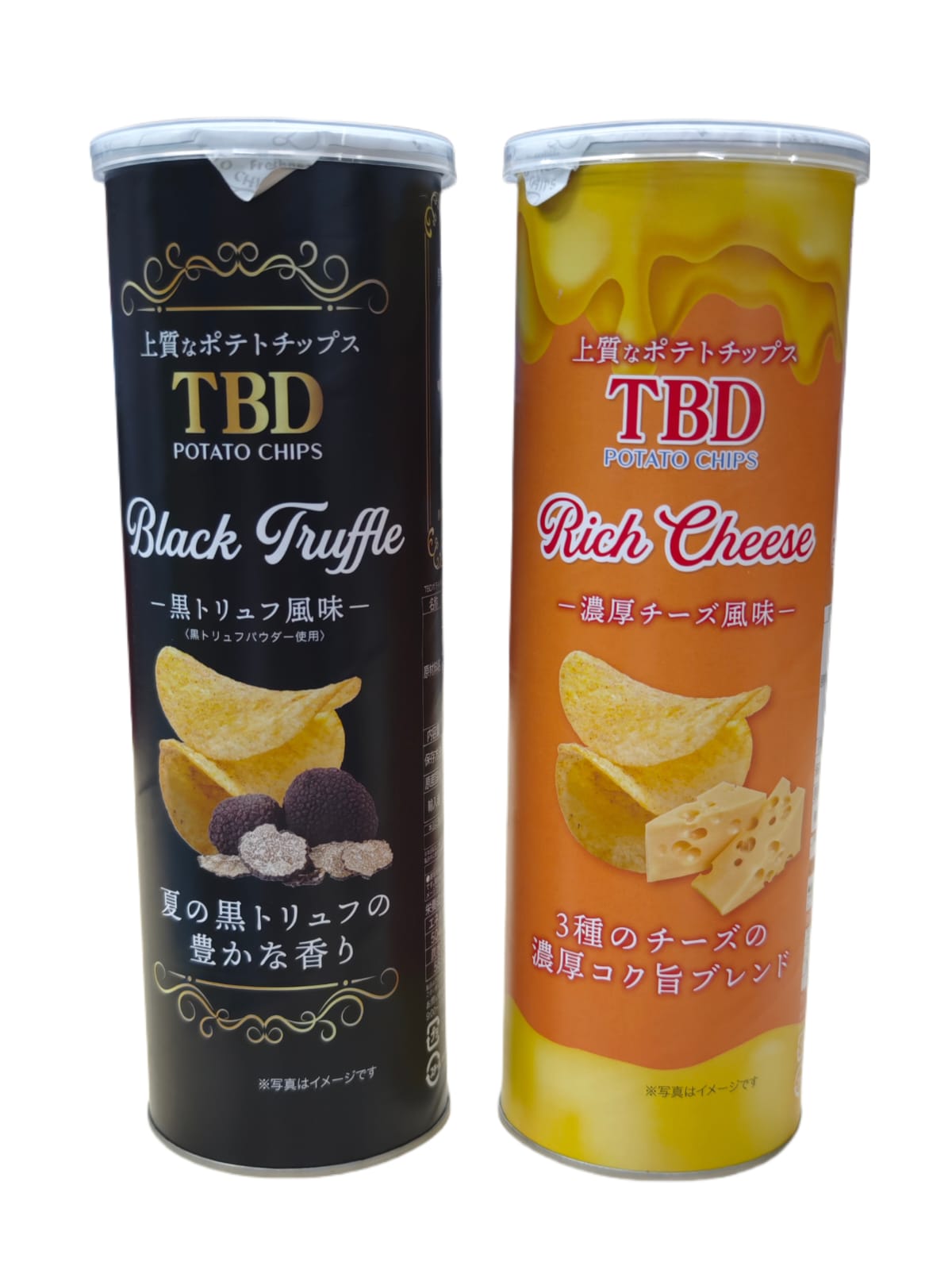 TBD-黑松露薯片 150g+濃郁芝士薯片 150g (2筒)【平行進口】BEST BEFORE 17-10-2025