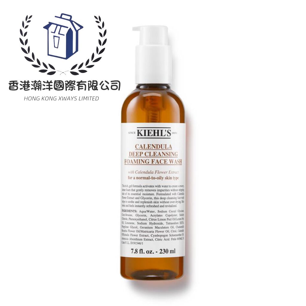 Kiehl's Calendula Deep Cleansing Foaming Face Wash 金盞花深層潔面泡沫 230ml [香港專櫃]