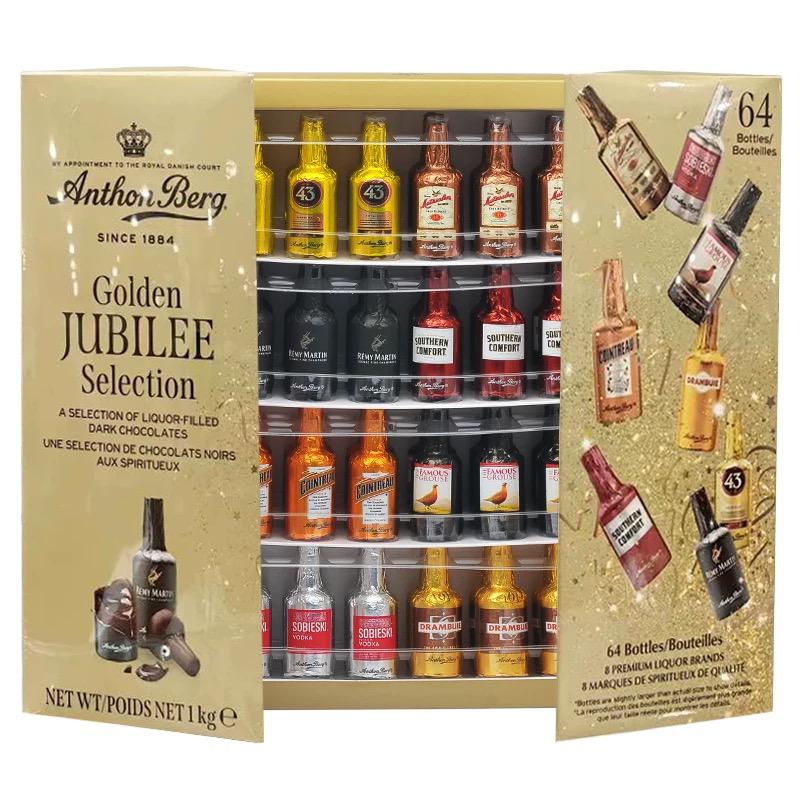 預購 加拿大 Anthon Berg Liquor Filled Chocolate 酒心朱古力1kg [平行進口]