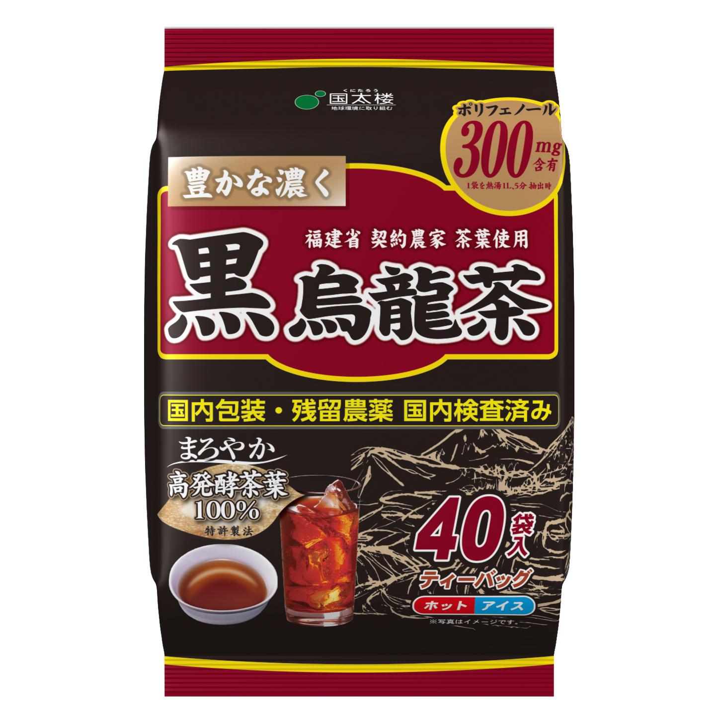 國太樓濃郁香醇黑烏龍茶（三角茶包）5gX40袋入[平行進口]最佳食用期限：2027年12月4日