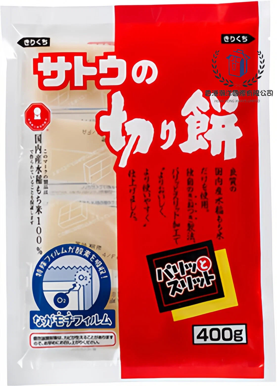 佐藤食品 日式年糕脆皮切口 400G【日本產米】[平行進口]最佳食用期限：2027年11月