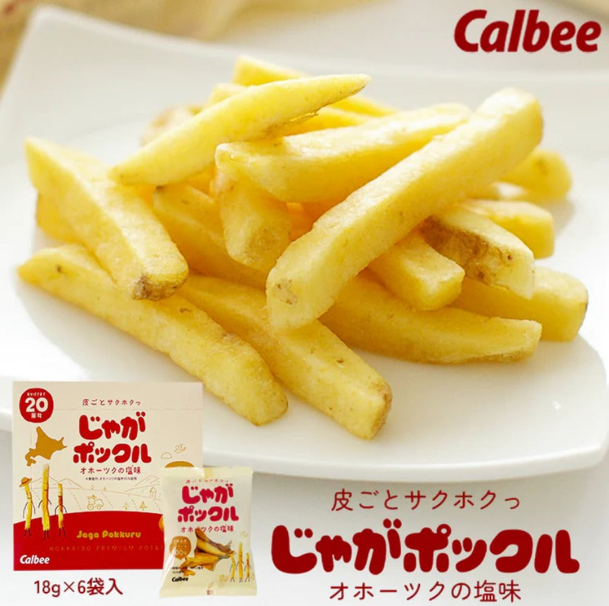 現貨 日本直送 北海道 Calbee 卡樂B 薯條三兄弟禮盒(6袋入) 108G EXP 19-AUG-2025