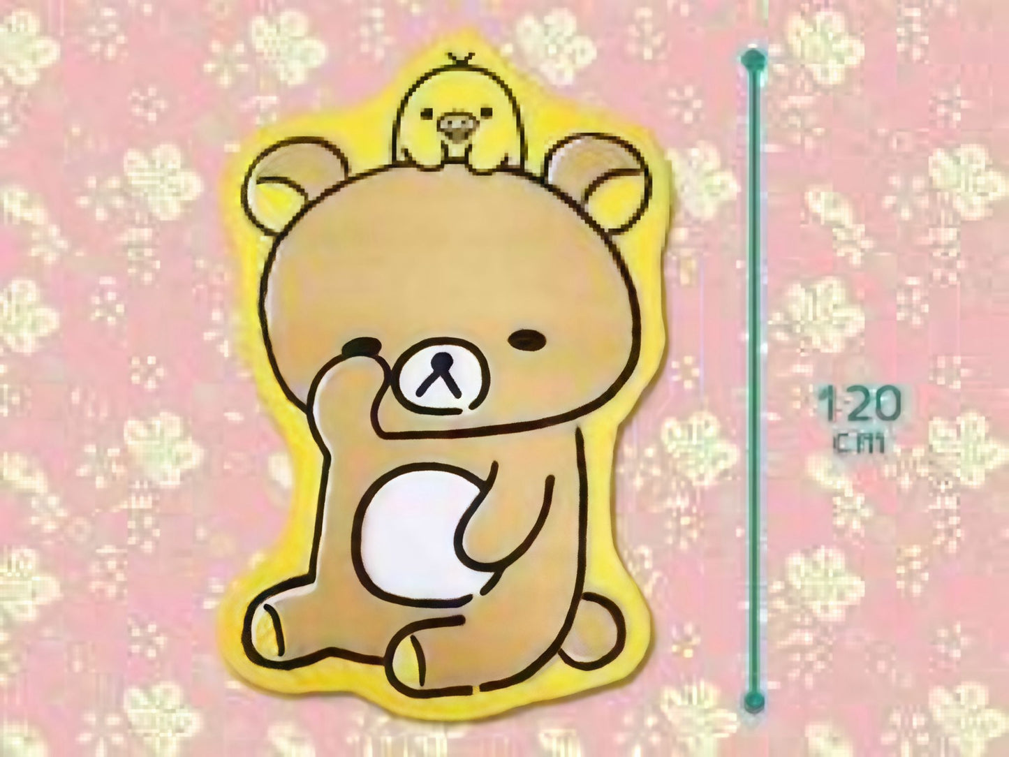 SLEEPY RILAKKUMA 立體剪裁 眼訓鬆弛熊 大毛巾/浴巾