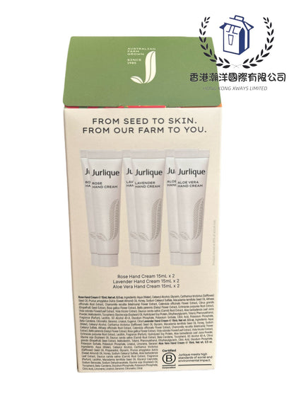 澳洲 Jurlique Hand Care On-the-Go 迷你版皇牌手部護理套裝 6支禮盒裝 【平行進口】